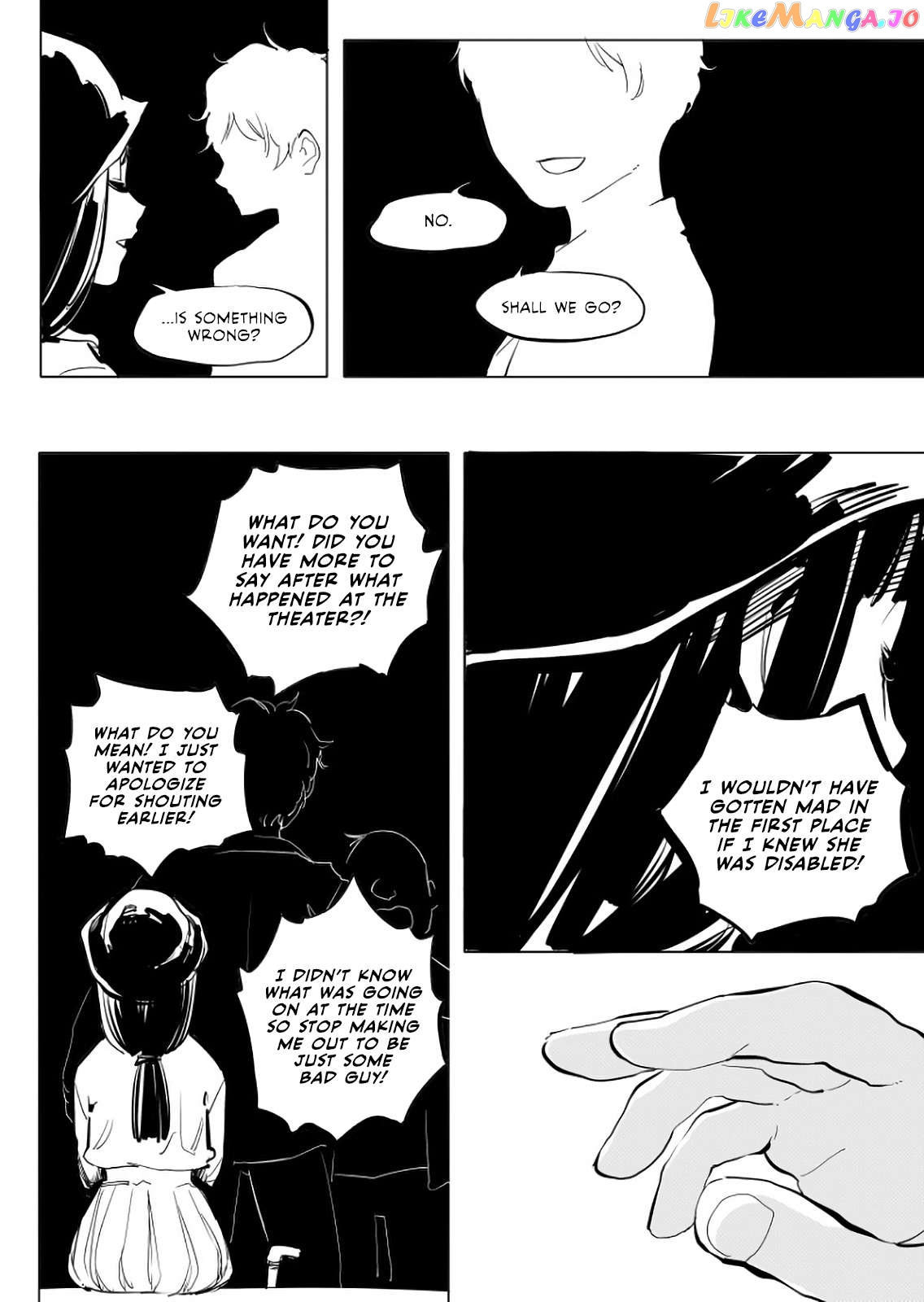 The Illidan Girl Chapter 7 - page 10