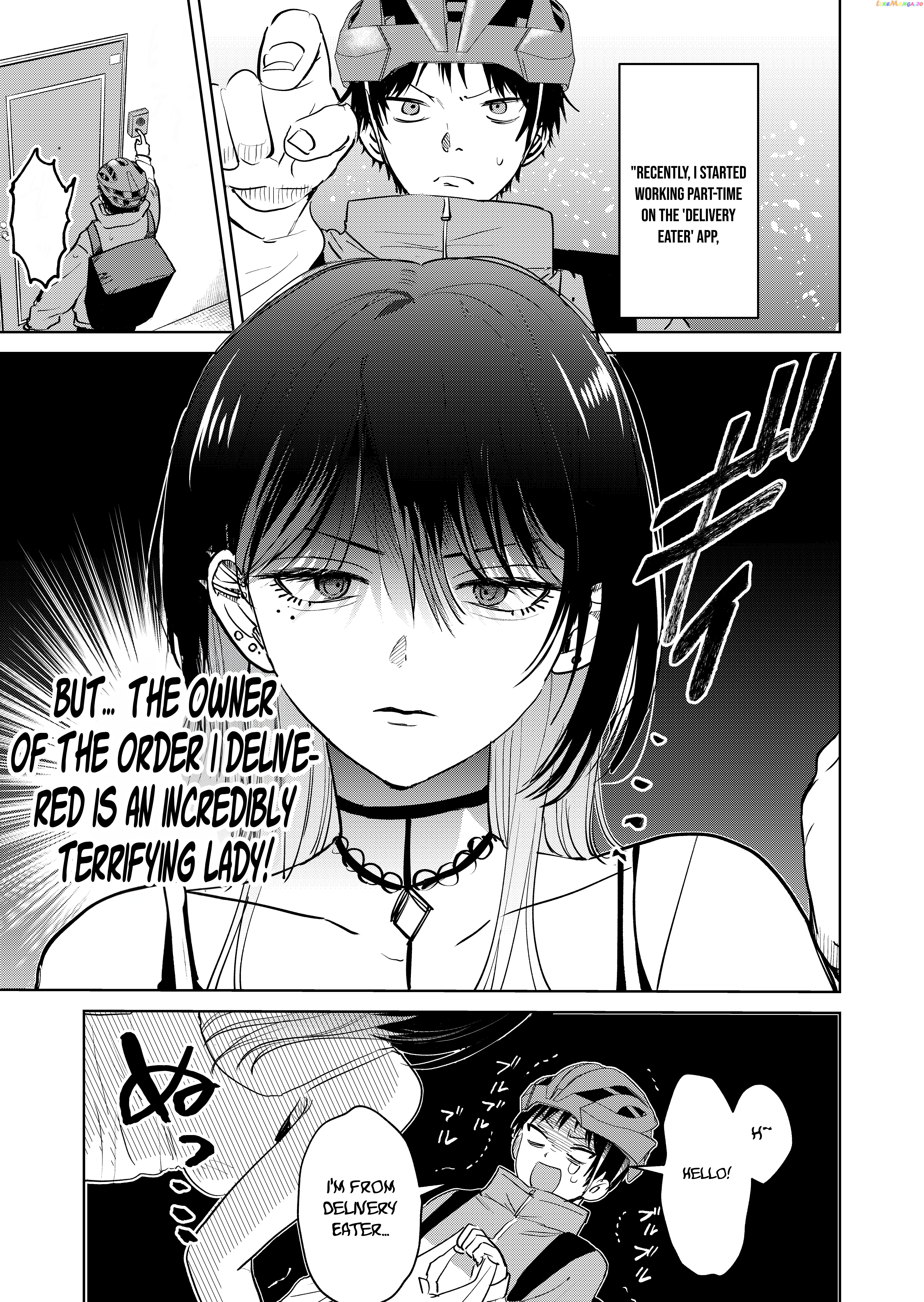 The Story Of A Scary Consignee Chapter 1 - page 1