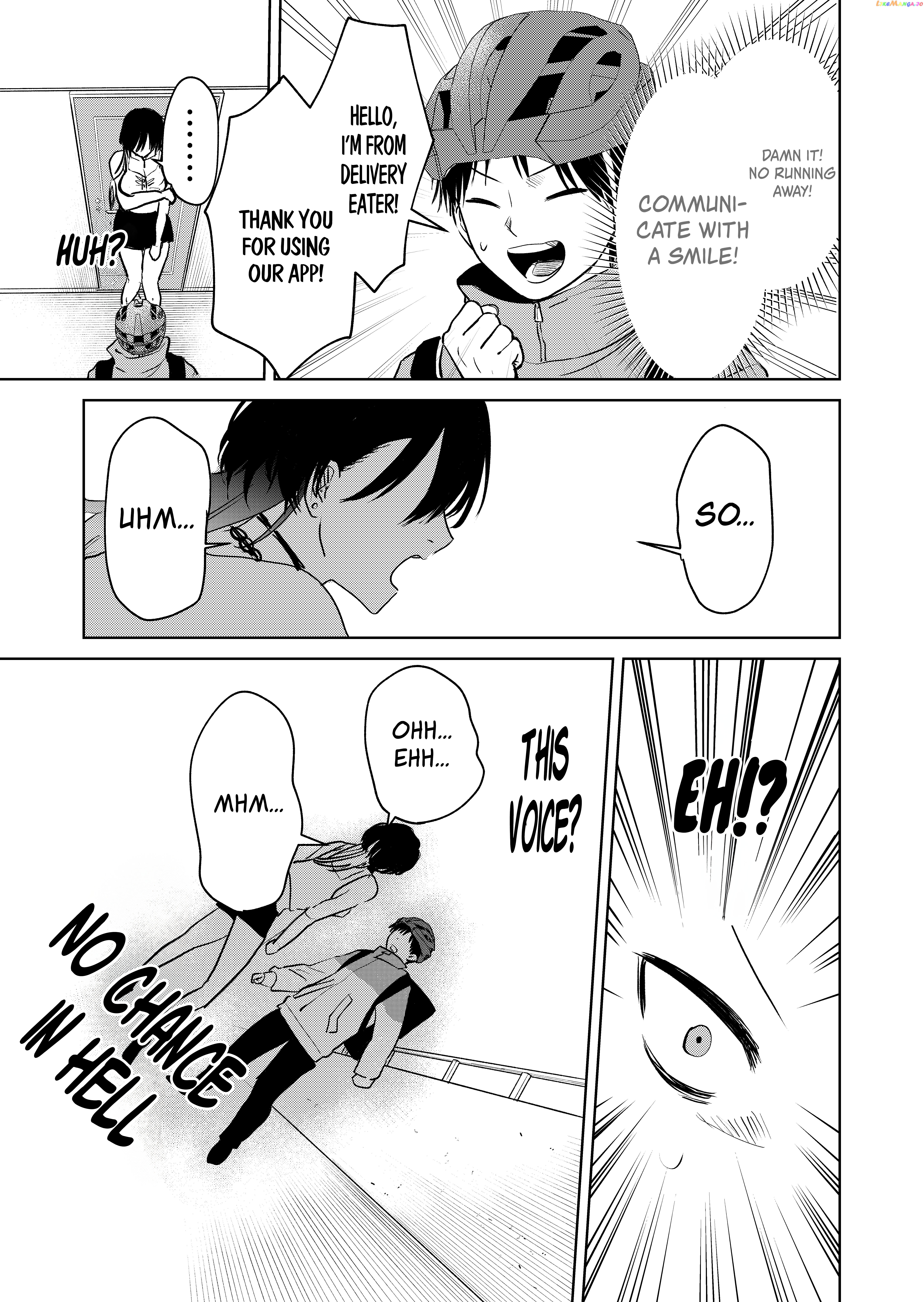 The Story Of A Scary Consignee Chapter 1 - page 9