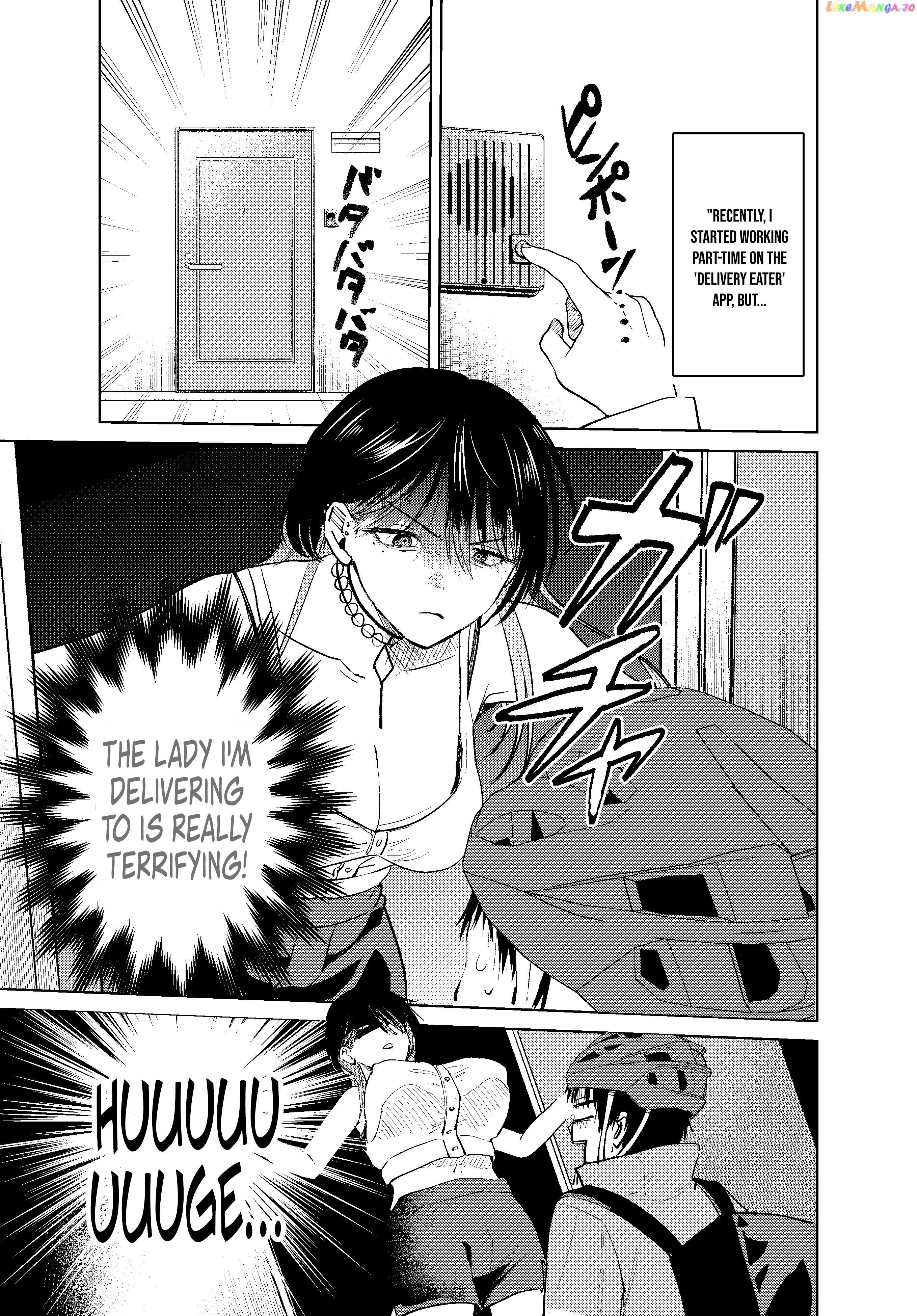 The Story Of A Scary Consignee chapter 2 - page 1