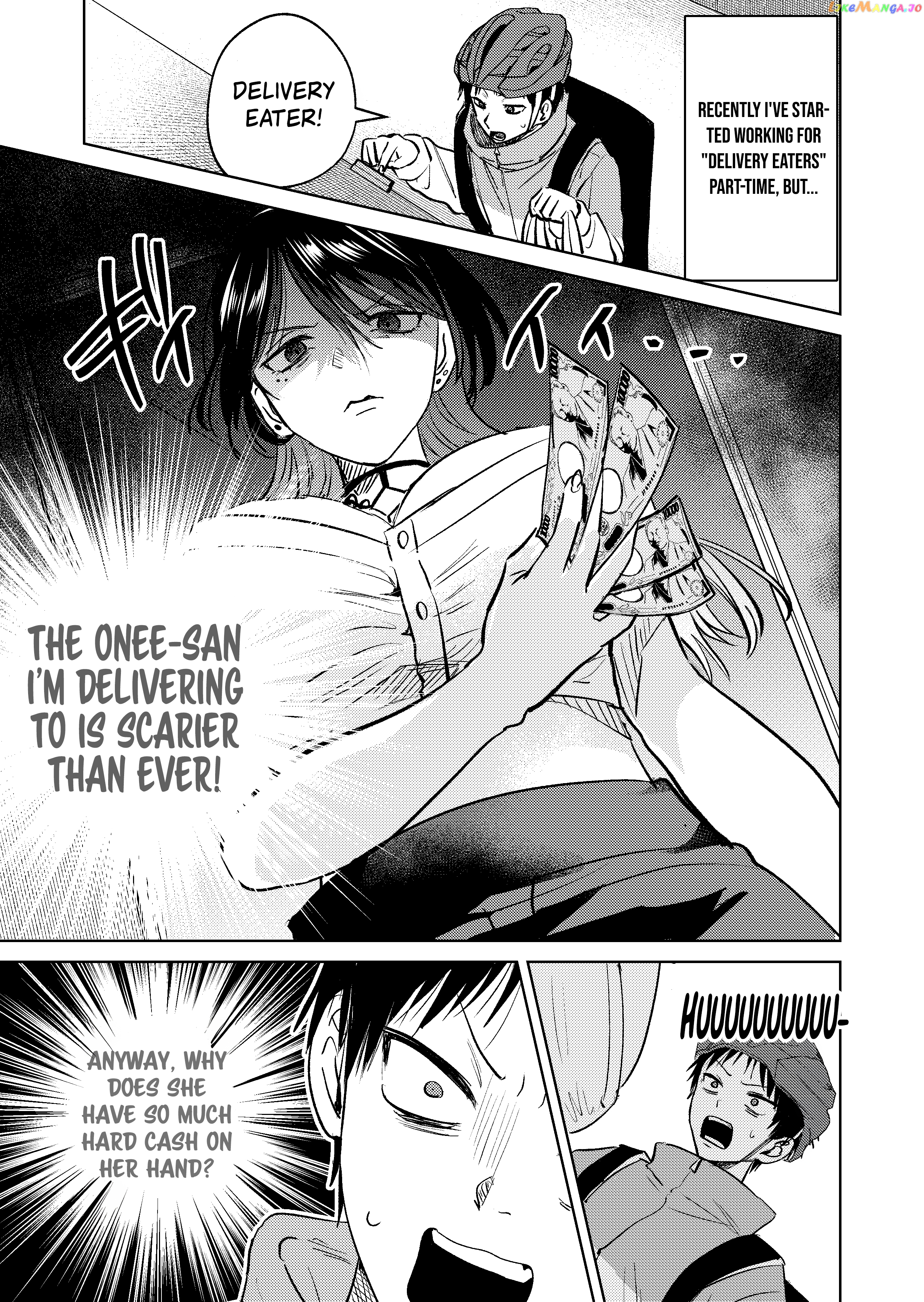 The Story Of A Scary Consignee chapter 3 - page 1