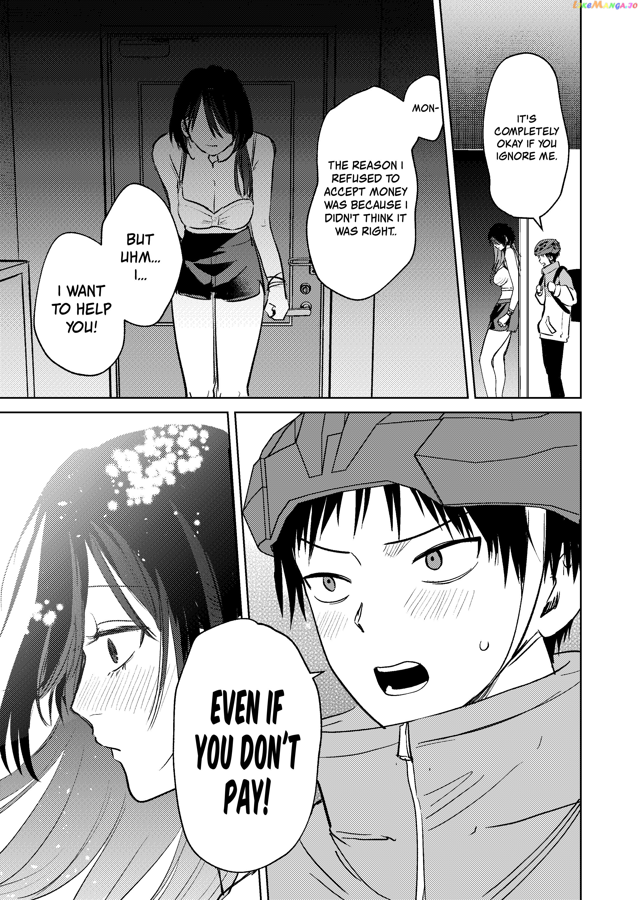 The Story Of A Scary Consignee chapter 3 - page 11
