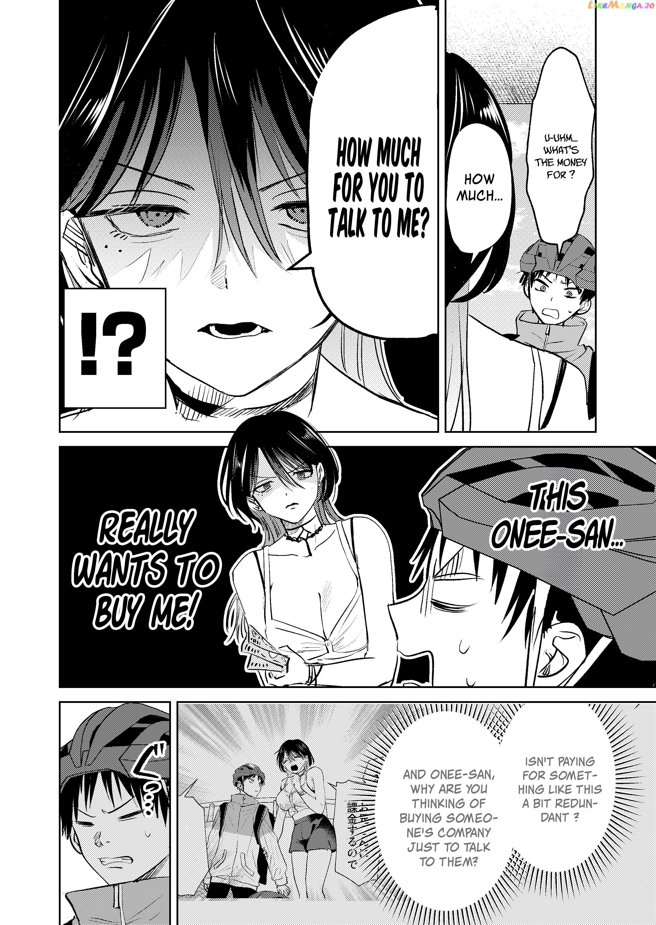 The Story Of A Scary Consignee chapter 3 - page 2