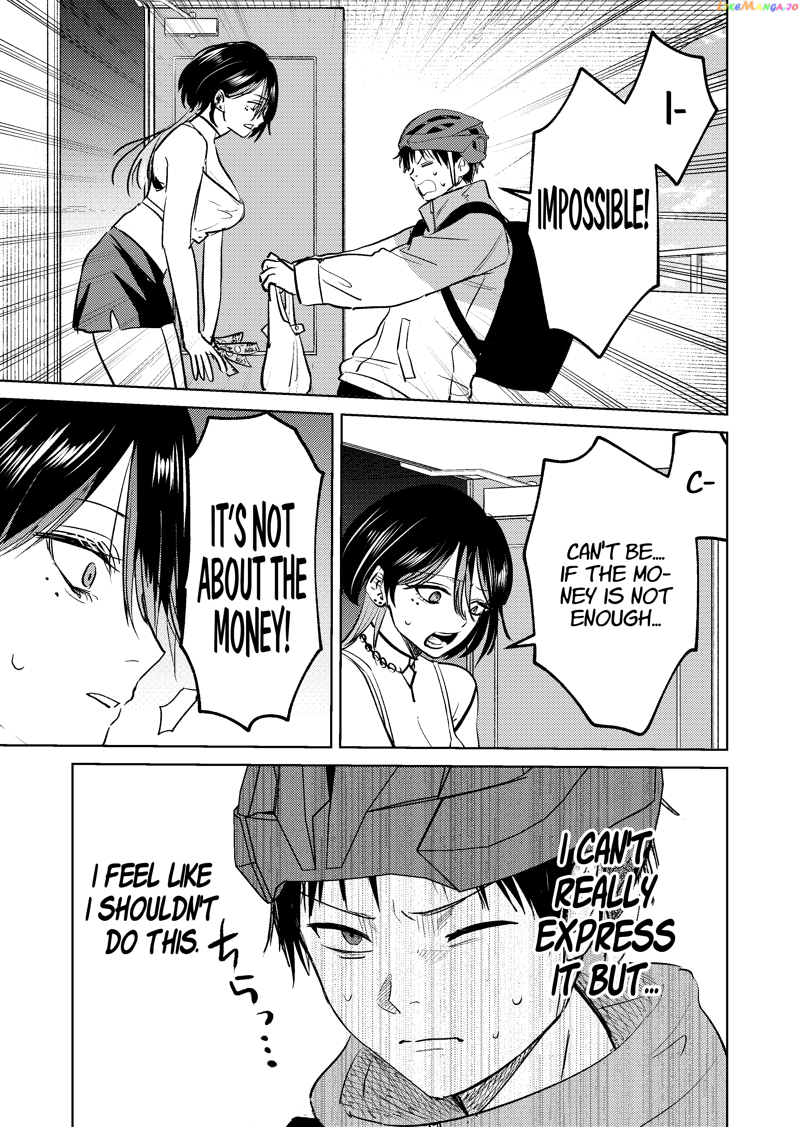 The Story Of A Scary Consignee chapter 3 - page 3