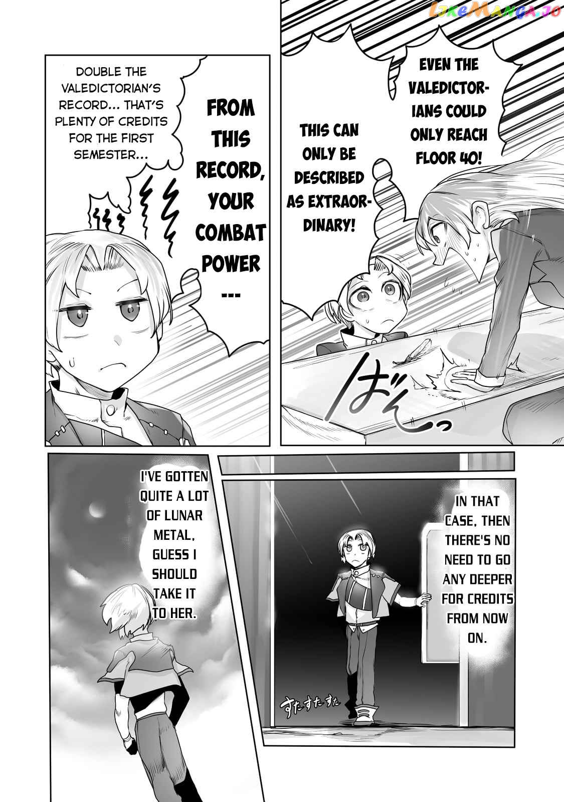 The Useless Tamer Will Turn Into The Top Unconsciously By My Previous Life Knowledge chapter 14 - page 12