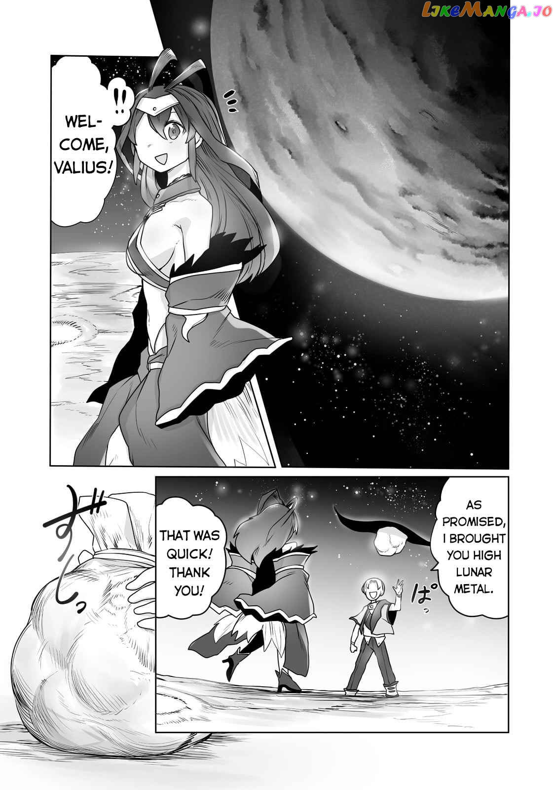 The Useless Tamer Will Turn Into The Top Unconsciously By My Previous Life Knowledge chapter 14 - page 13