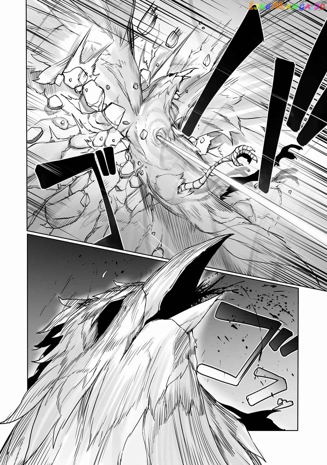 The Useless Tamer Will Turn Into The Top Unconsciously By My Previous Life Knowledge chapter 14 - page 8