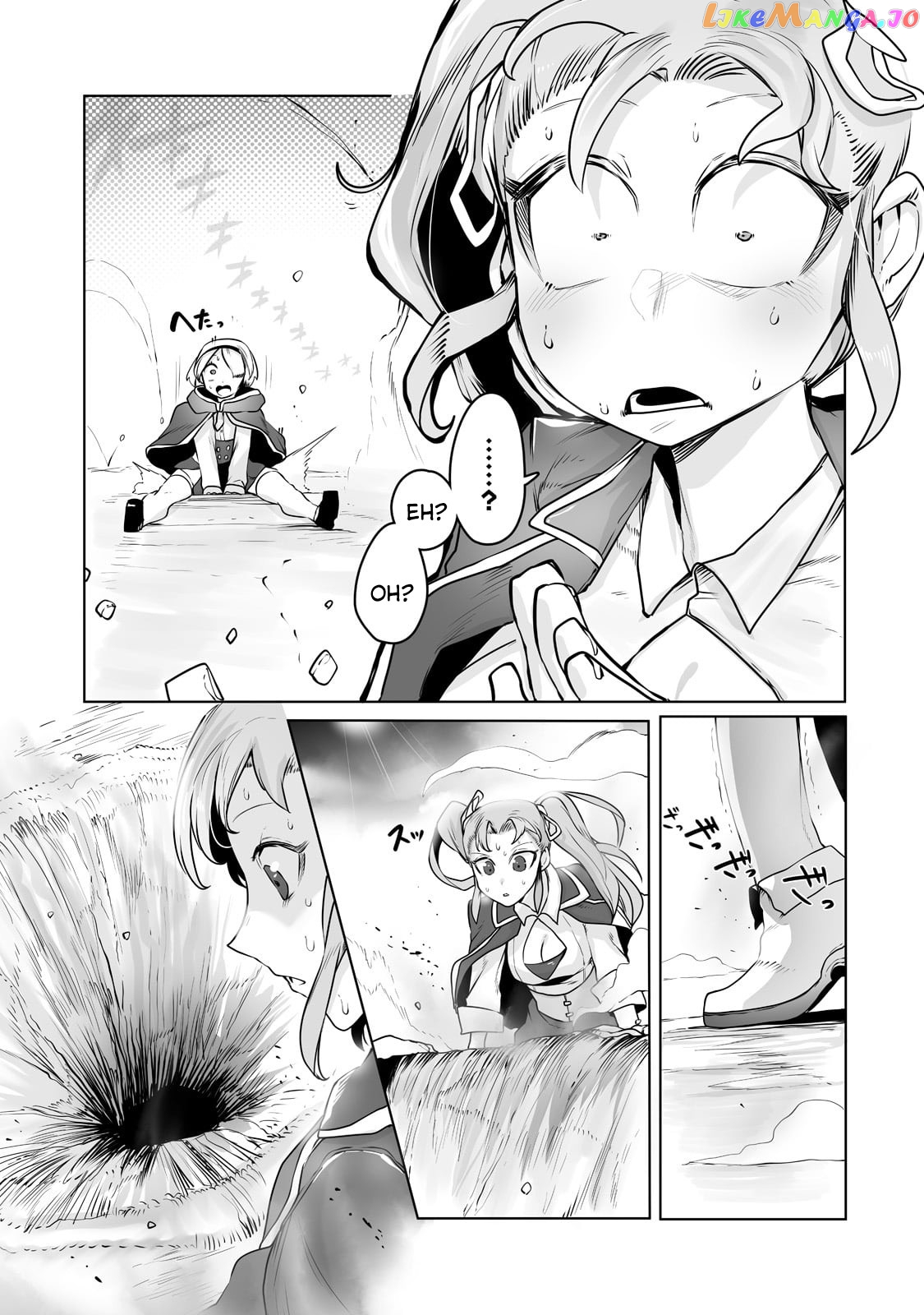 The Useless Tamer Will Turn Into The Top Unconsciously By My Previous Life Knowledge chapter 15 - page 18