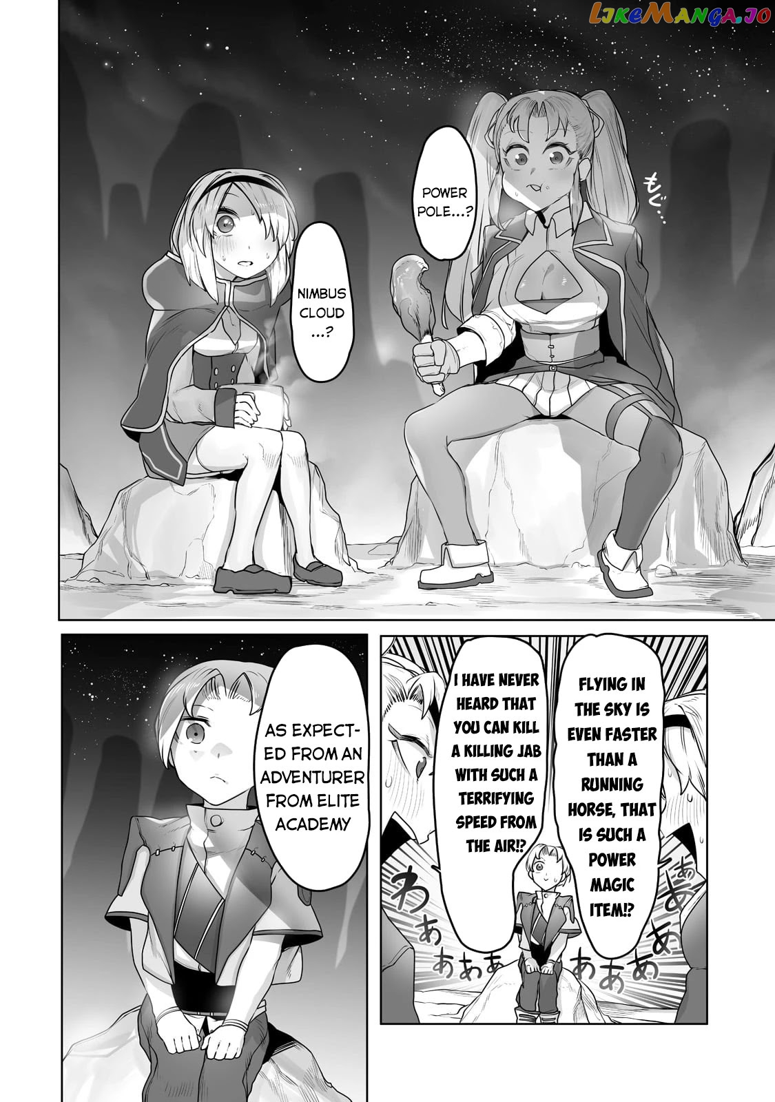 The Useless Tamer Will Turn Into The Top Unconsciously By My Previous Life Knowledge chapter 15 - page 21