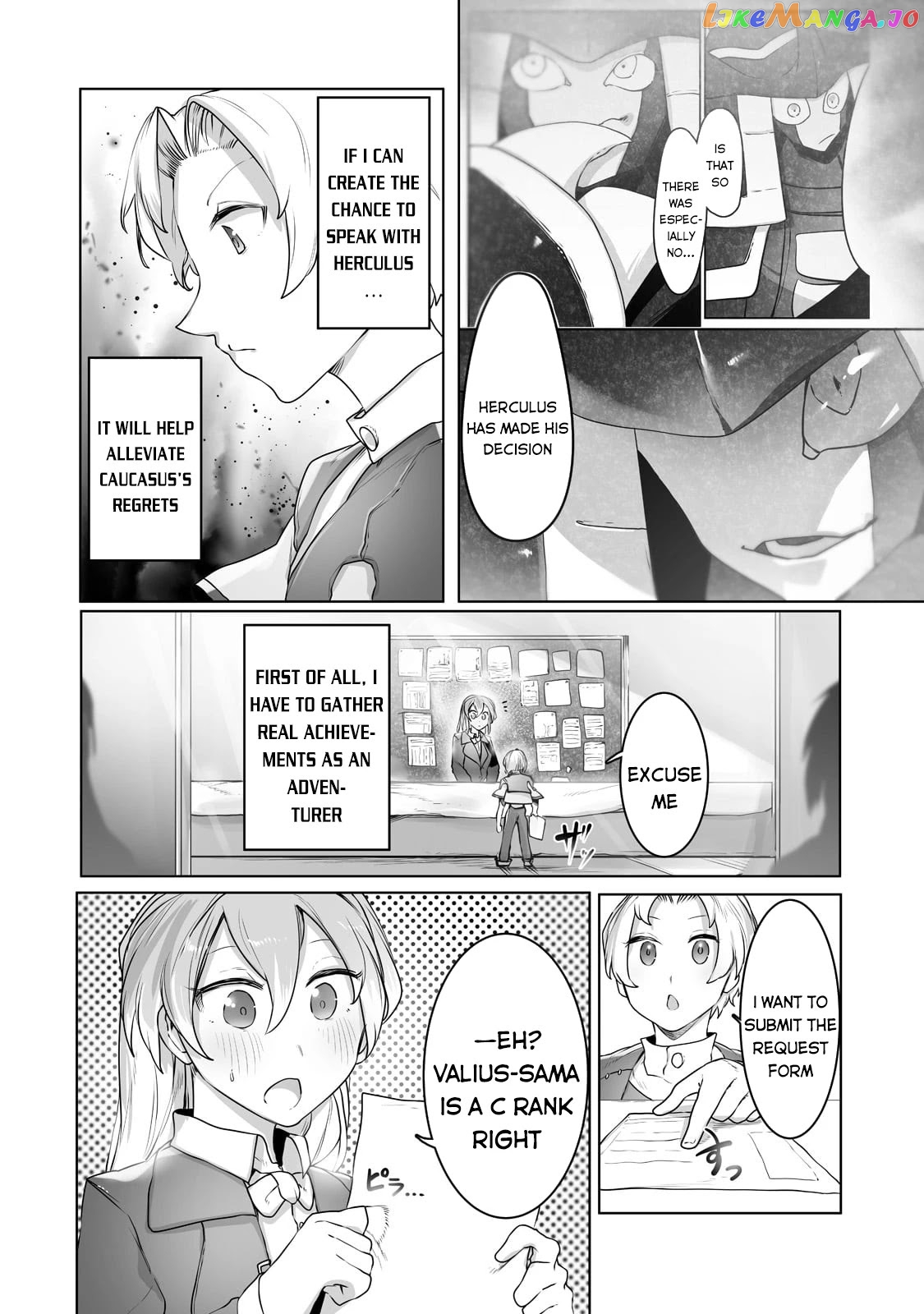 The Useless Tamer Will Turn Into The Top Unconsciously By My Previous Life Knowledge chapter 15 - page 3