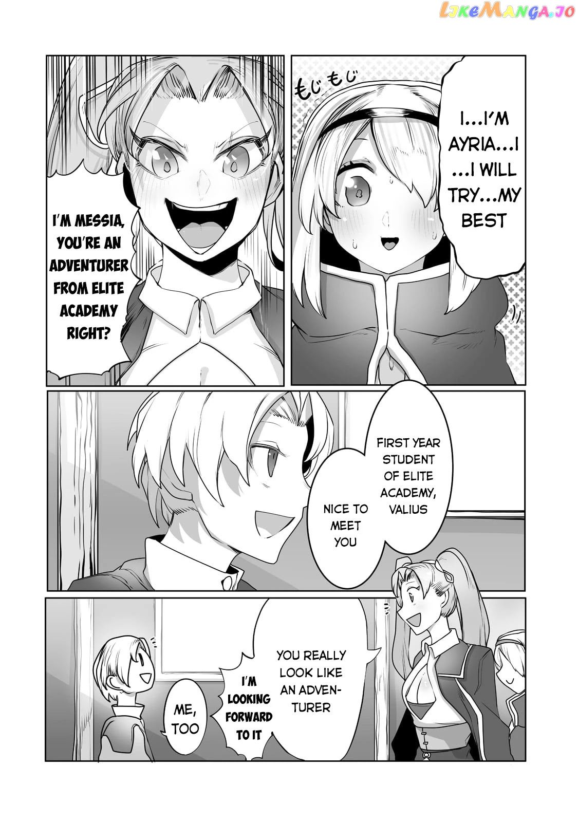 The Useless Tamer Will Turn Into The Top Unconsciously By My Previous Life Knowledge chapter 15 - page 7