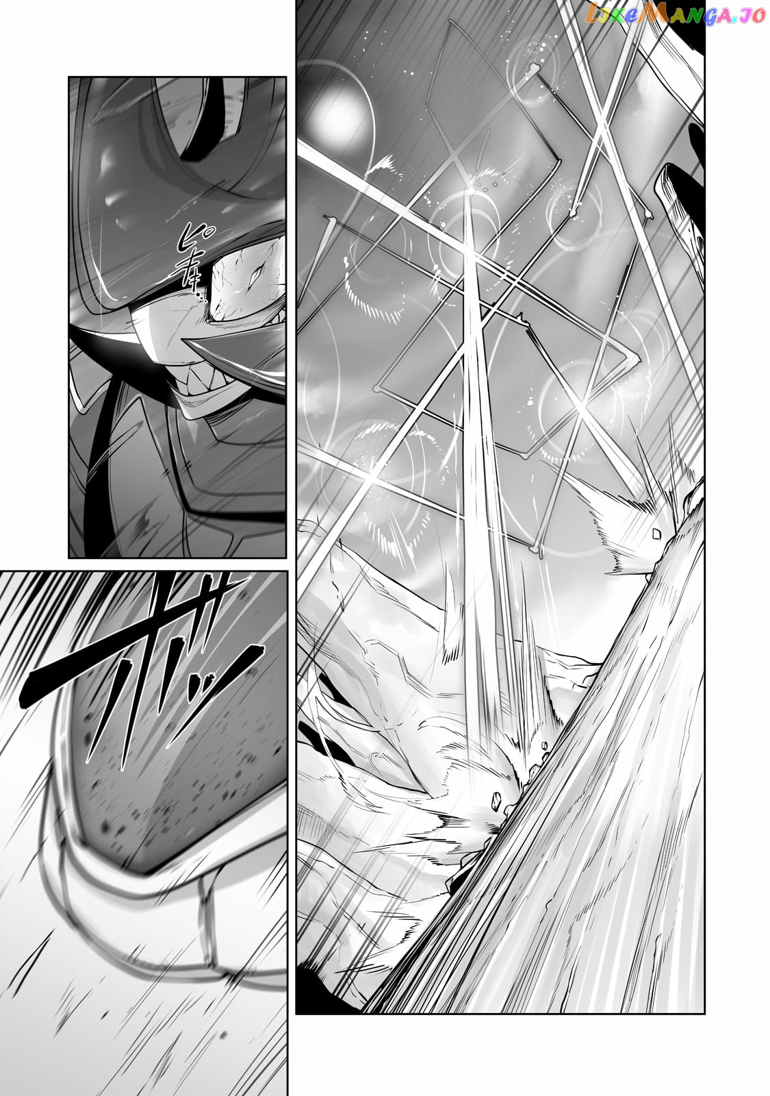 The Useless Tamer Will Turn Into The Top Unconsciously By My Previous Life Knowledge chapter 16 - page 13