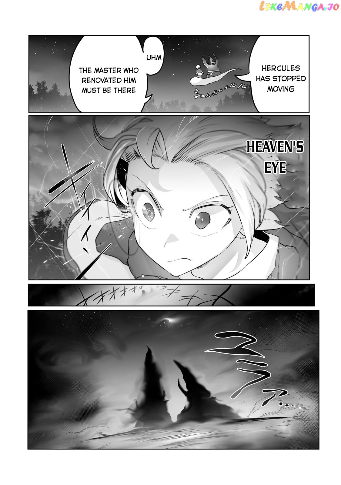 The Useless Tamer Will Turn Into The Top Unconsciously By My Previous Life Knowledge chapter 17 - page 17