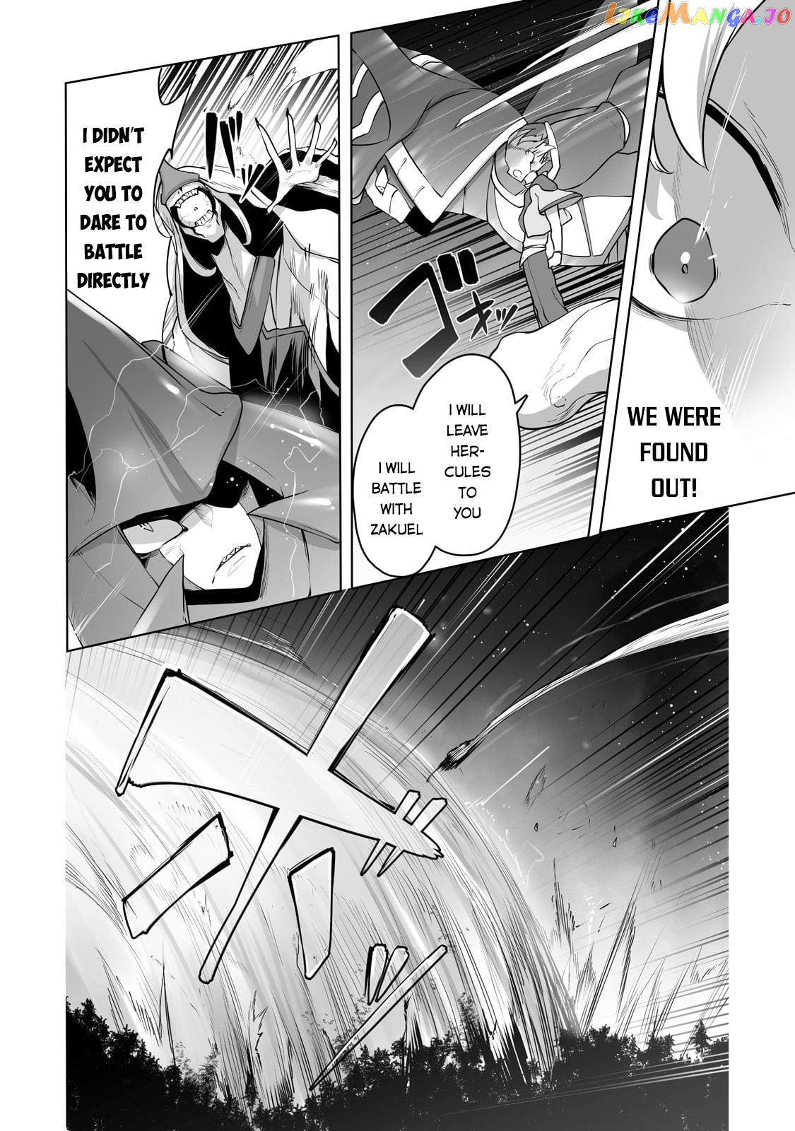 The Useless Tamer Will Turn Into The Top Unconsciously By My Previous Life Knowledge chapter 17 - page 20