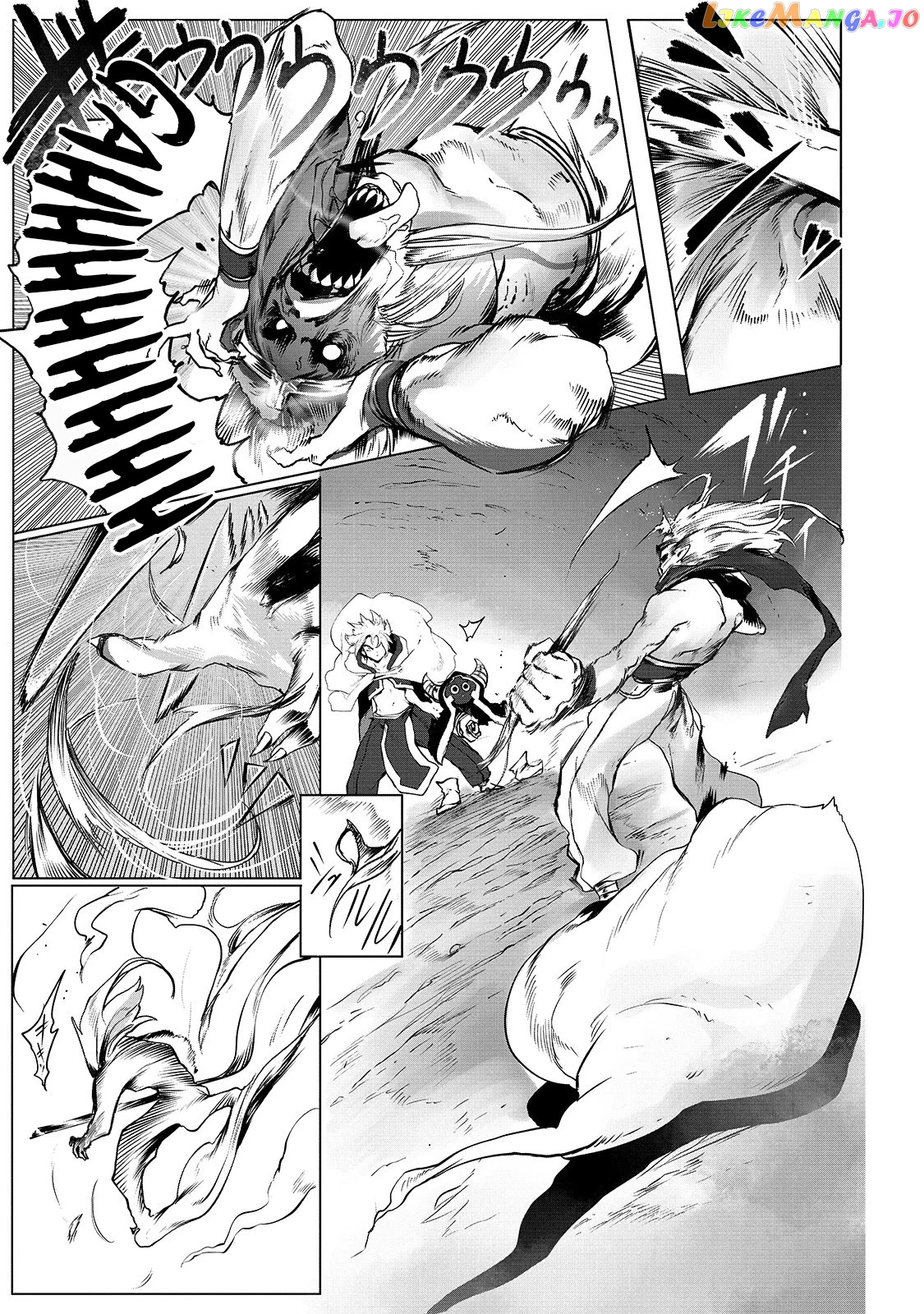The Useless Tamer Will Turn Into The Top Unconsciously By My Previous Life Knowledge chapter 1 - page 11