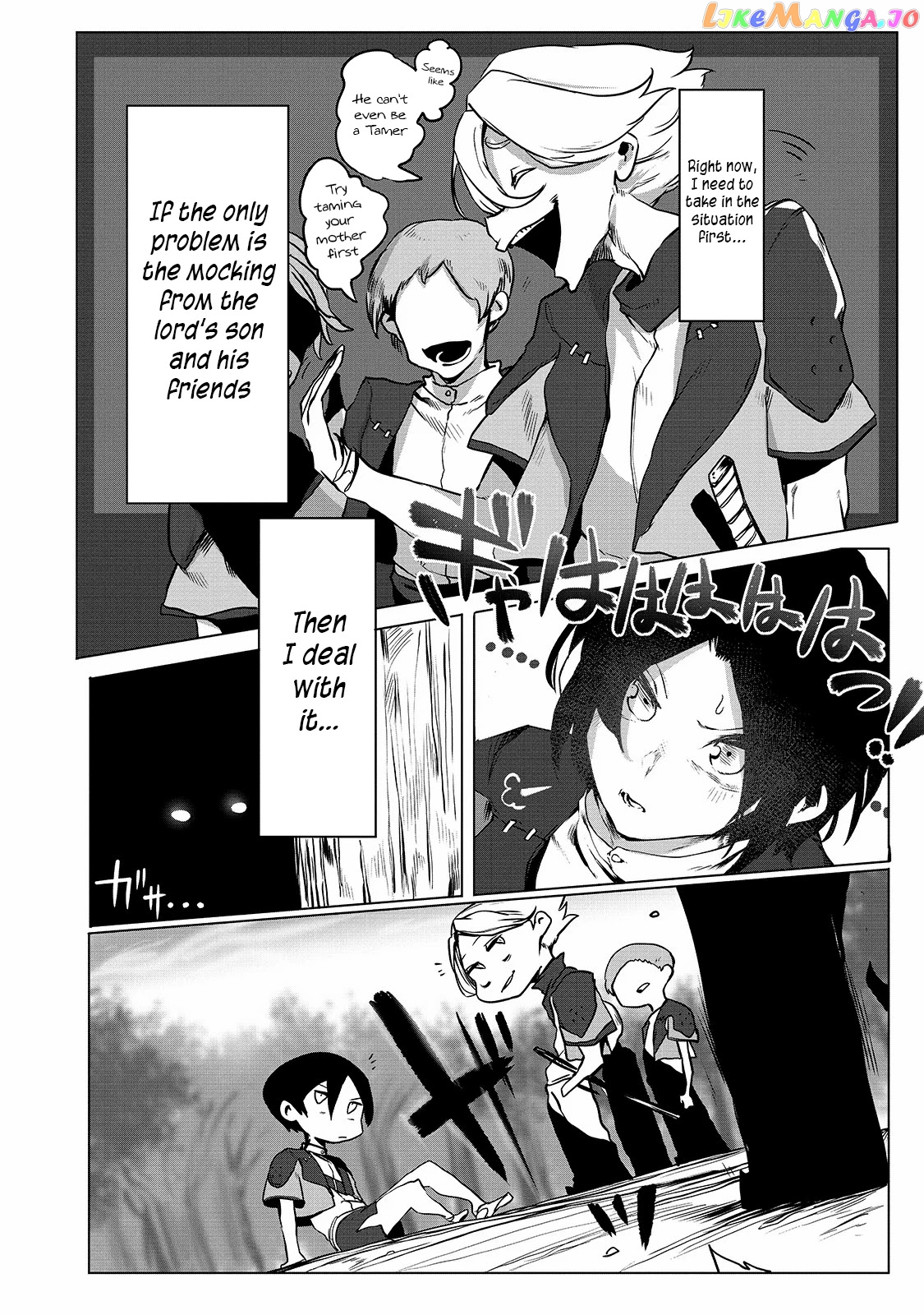 The Useless Tamer Will Turn Into The Top Unconsciously By My Previous Life Knowledge chapter 1 - page 31