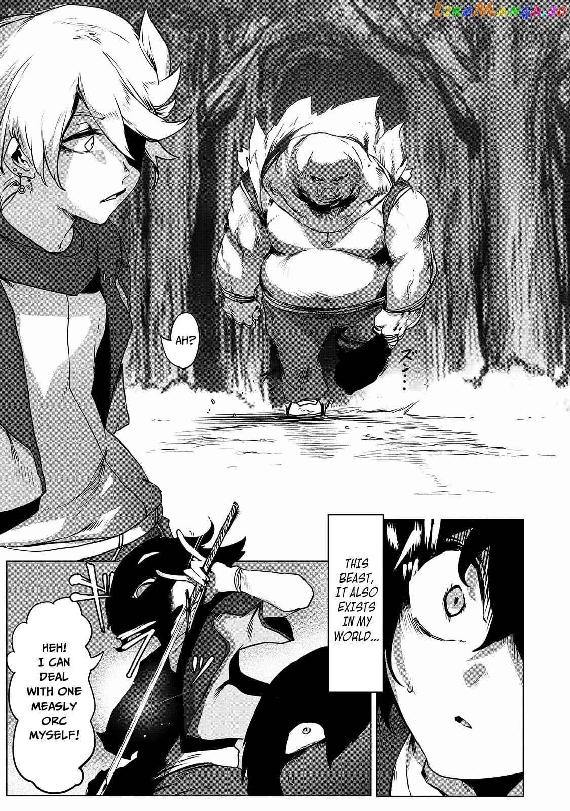 The Useless Tamer Will Turn Into The Top Unconsciously By My Previous Life Knowledge chapter 1 - page 32