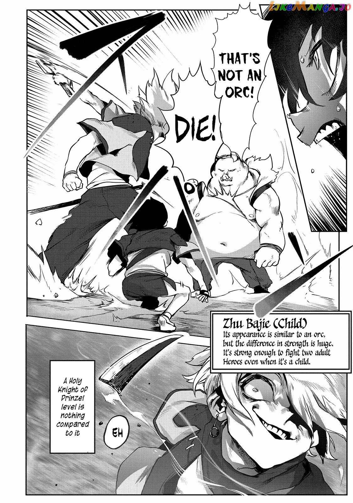 The Useless Tamer Will Turn Into The Top Unconsciously By My Previous Life Knowledge chapter 1 - page 33