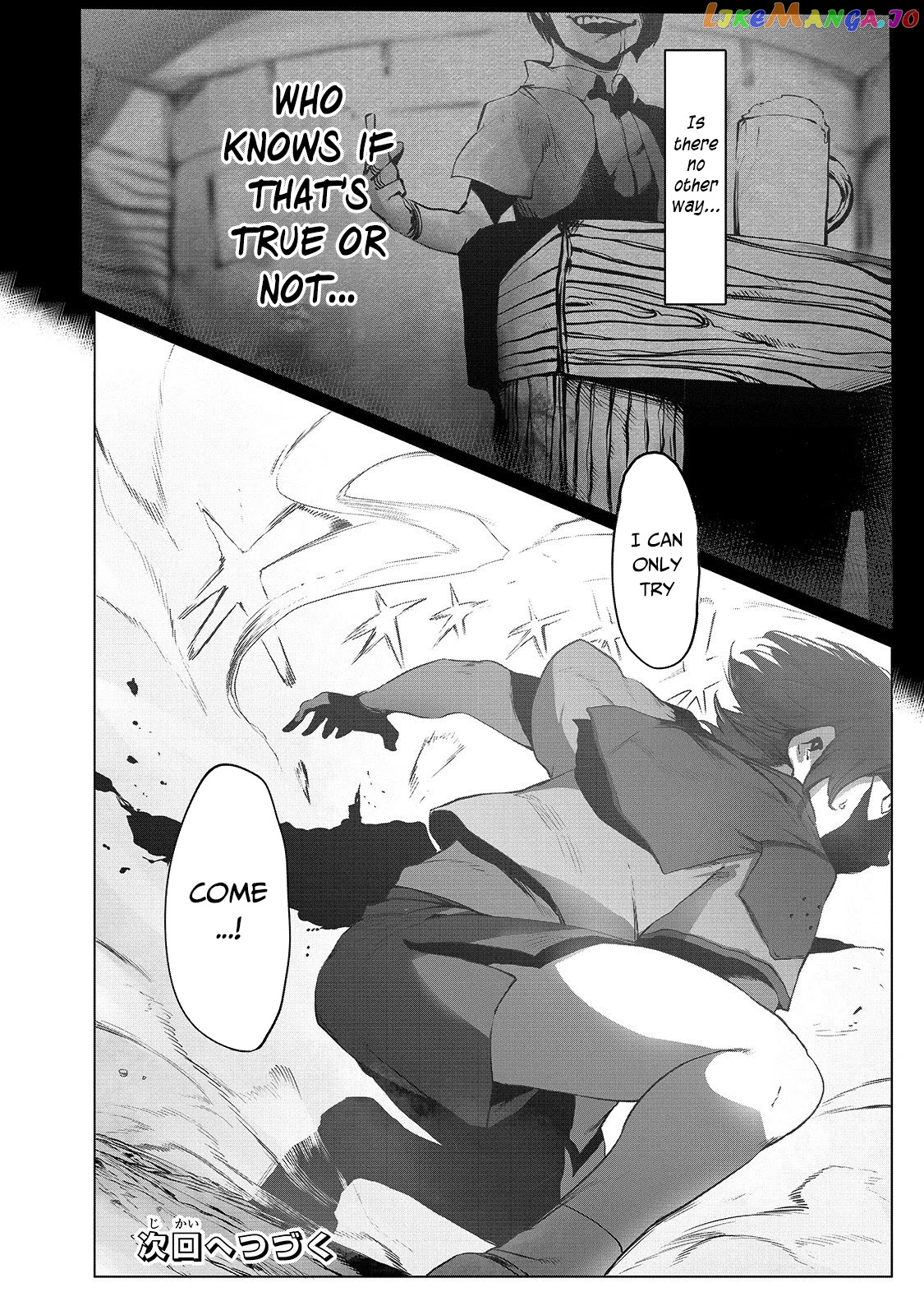 The Useless Tamer Will Turn Into The Top Unconsciously By My Previous Life Knowledge chapter 1 - page 35