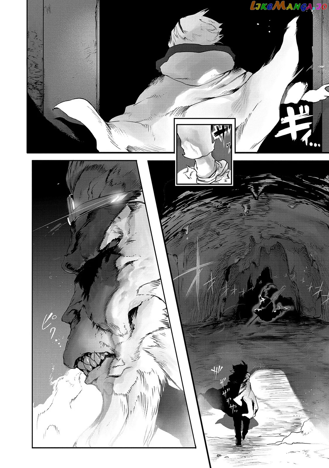 The Useless Tamer Will Turn Into The Top Unconsciously By My Previous Life Knowledge chapter 1 - page 4