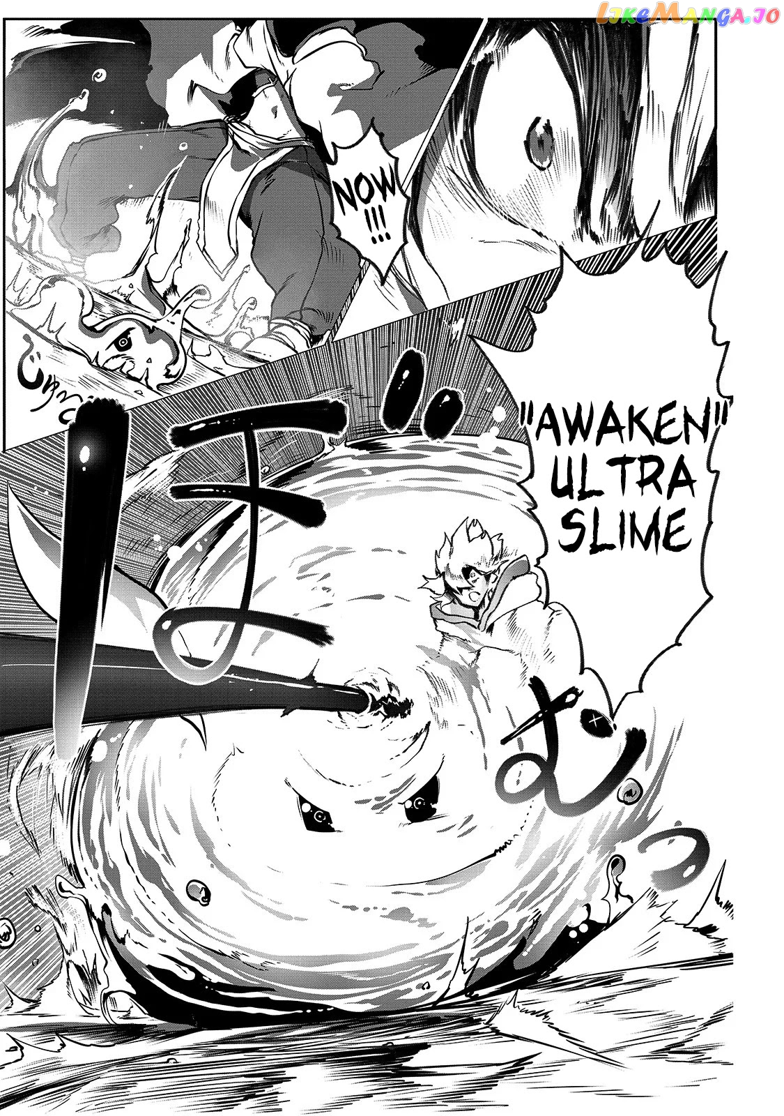 The Useless Tamer Will Turn Into The Top Unconsciously By My Previous Life Knowledge chapter 1 - page 9