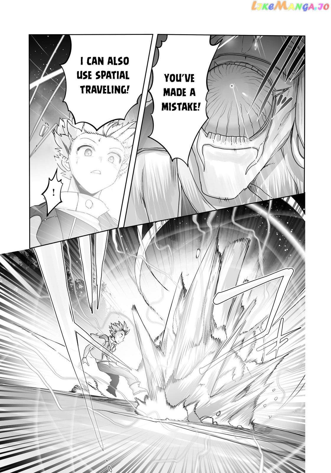 The Useless Tamer Will Turn Into The Top Unconsciously By My Previous Life Knowledge chapter 18 - page 14