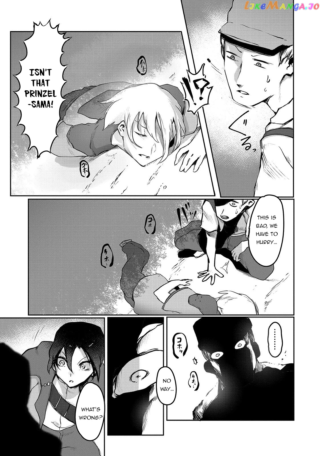The Useless Tamer Will Turn Into The Top Unconsciously By My Previous Life Knowledge chapter 2 - page 16