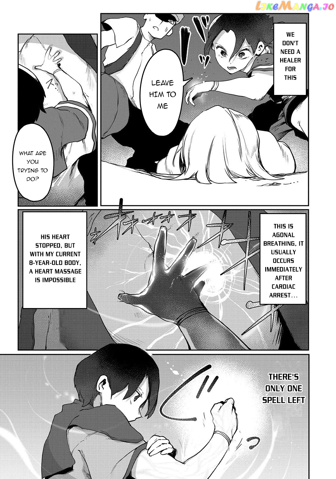 The Useless Tamer Will Turn Into The Top Unconsciously By My Previous Life Knowledge chapter 2 - page 18