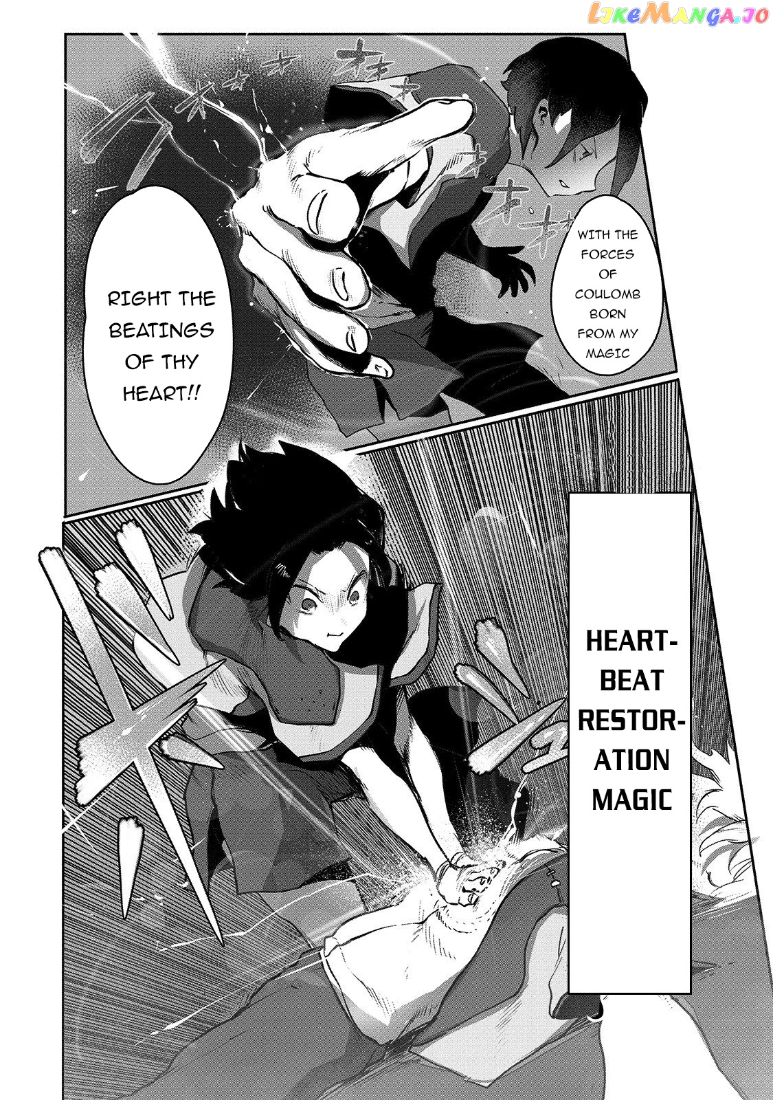The Useless Tamer Will Turn Into The Top Unconsciously By My Previous Life Knowledge chapter 2 - page 19