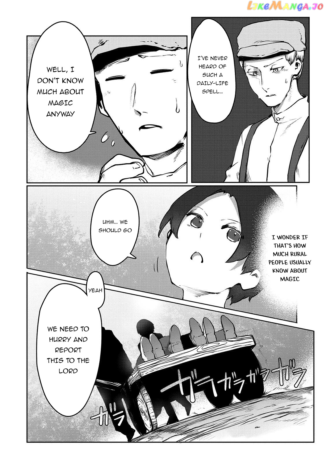 The Useless Tamer Will Turn Into The Top Unconsciously By My Previous Life Knowledge chapter 2 - page 23