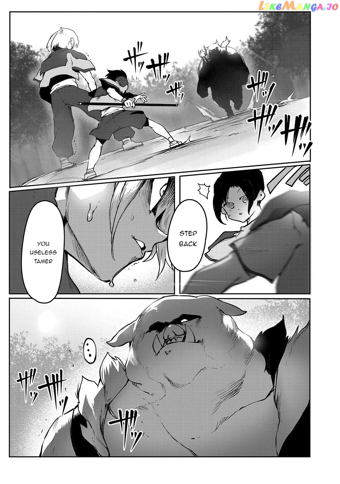 The Useless Tamer Will Turn Into The Top Unconsciously By My Previous Life Knowledge chapter 2 - page 4