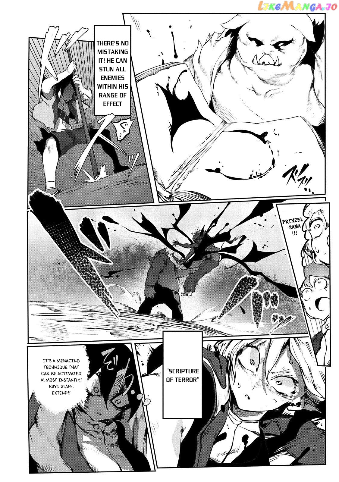 The Useless Tamer Will Turn Into The Top Unconsciously By My Previous Life Knowledge chapter 2 - page 7