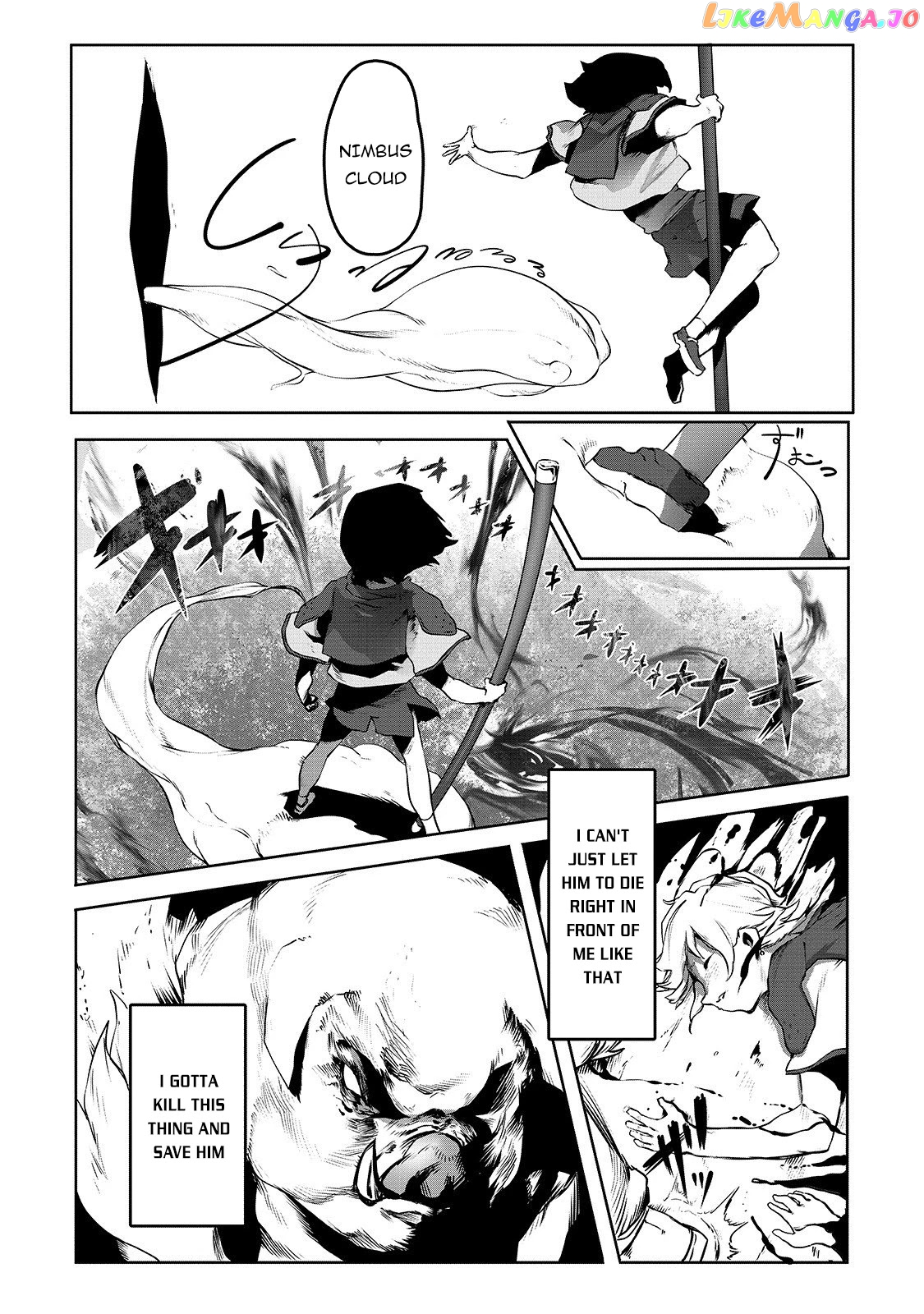 The Useless Tamer Will Turn Into The Top Unconsciously By My Previous Life Knowledge chapter 2 - page 9