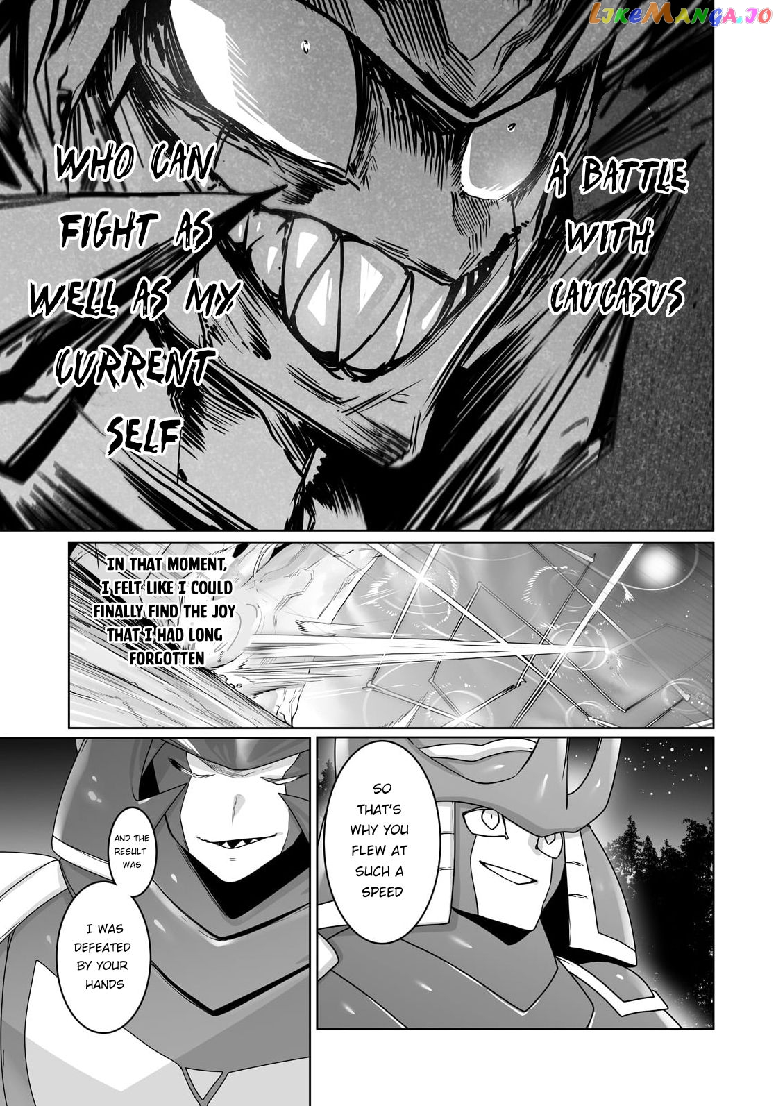 The Useless Tamer Will Turn Into The Top Unconsciously By My Previous Life Knowledge chapter 19 - page 11