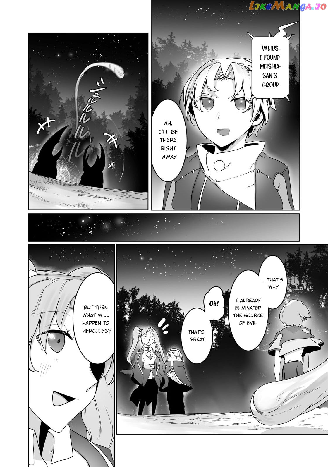 The Useless Tamer Will Turn Into The Top Unconsciously By My Previous Life Knowledge chapter 19 - page 14
