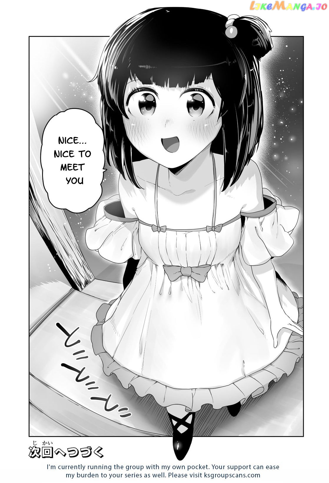 The Useless Tamer Will Turn Into The Top Unconsciously By My Previous Life Knowledge chapter 19 - page 21
