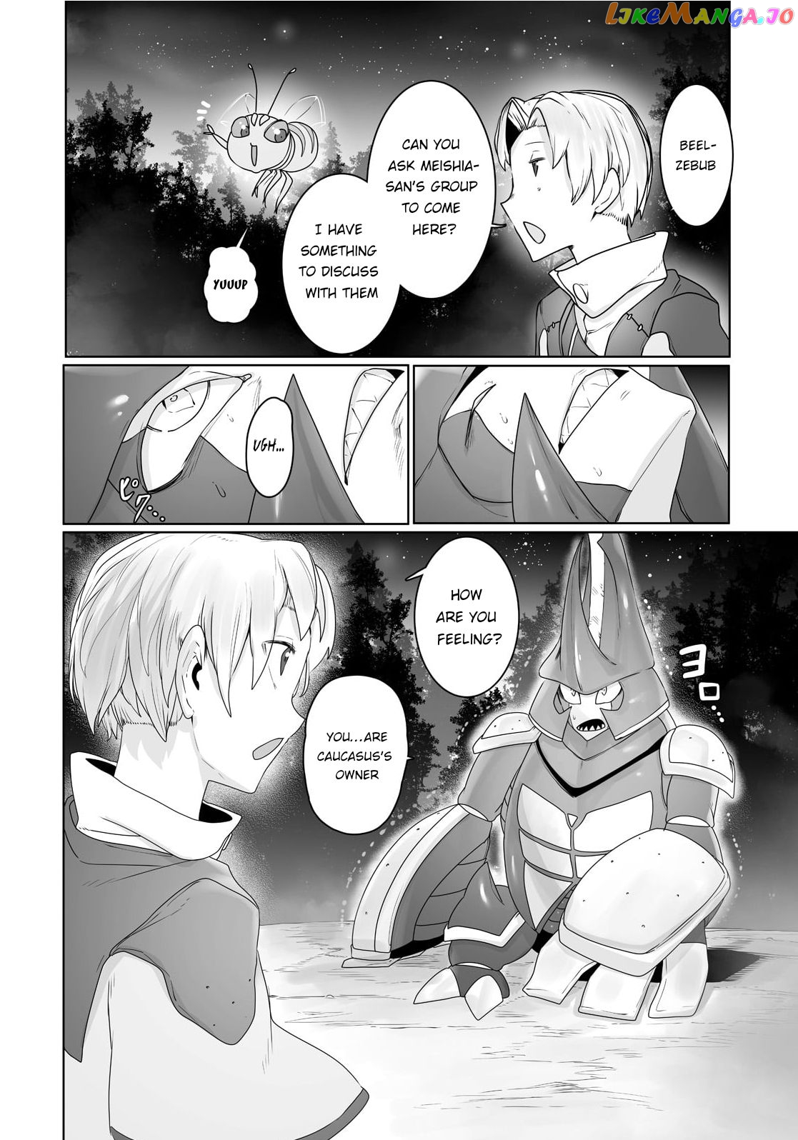 The Useless Tamer Will Turn Into The Top Unconsciously By My Previous Life Knowledge chapter 19 - page 3