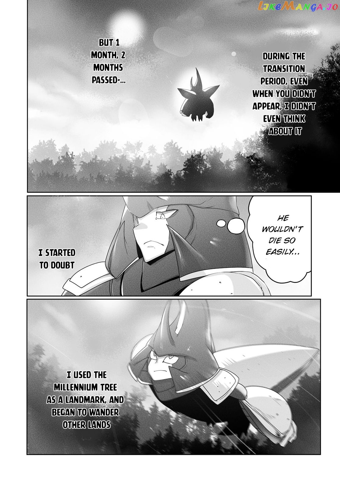 The Useless Tamer Will Turn Into The Top Unconsciously By My Previous Life Knowledge chapter 19 - page 5