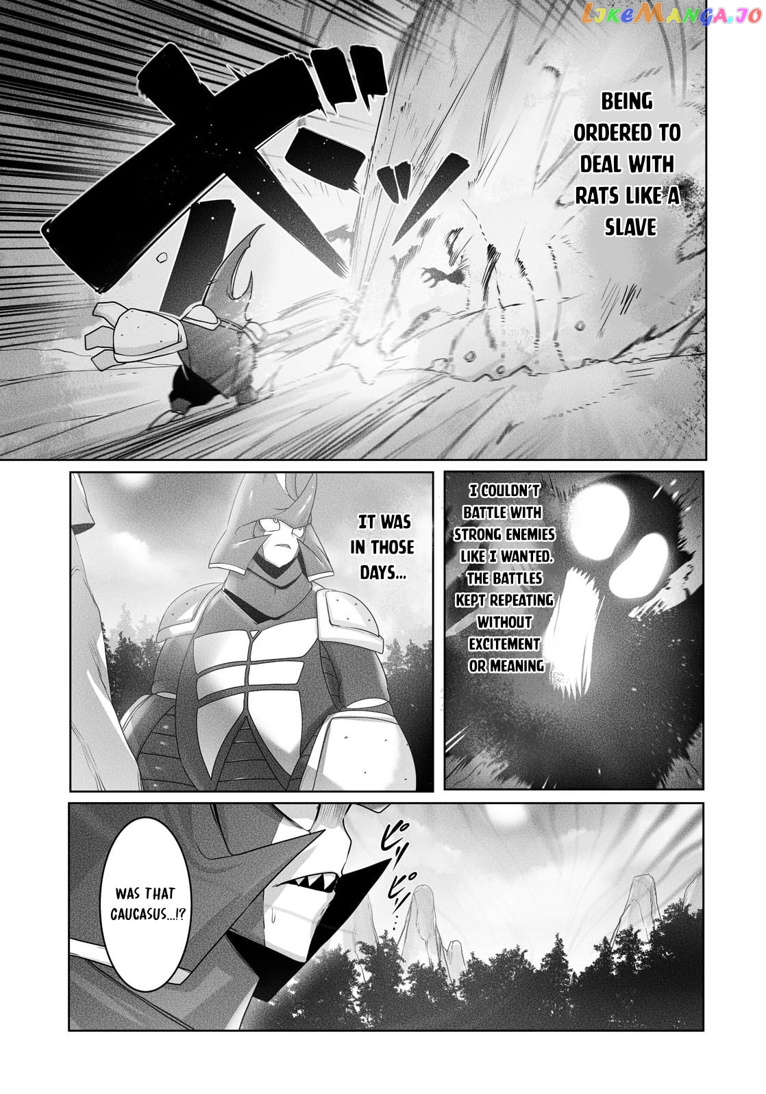 The Useless Tamer Will Turn Into The Top Unconsciously By My Previous Life Knowledge chapter 19 - page 9