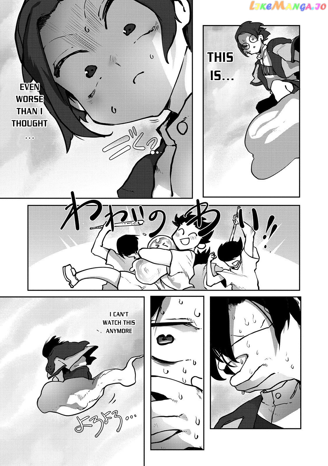 The Useless Tamer Will Turn Into The Top Unconsciously By My Previous Life Knowledge chapter 3 - page 18