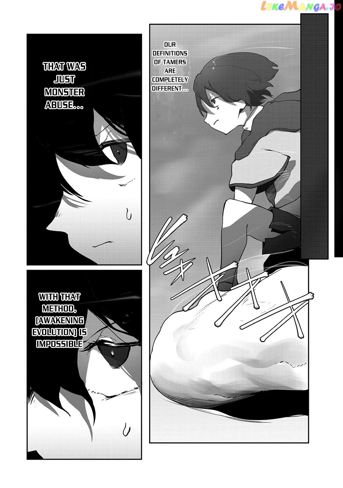 The Useless Tamer Will Turn Into The Top Unconsciously By My Previous Life Knowledge chapter 3 - page 19