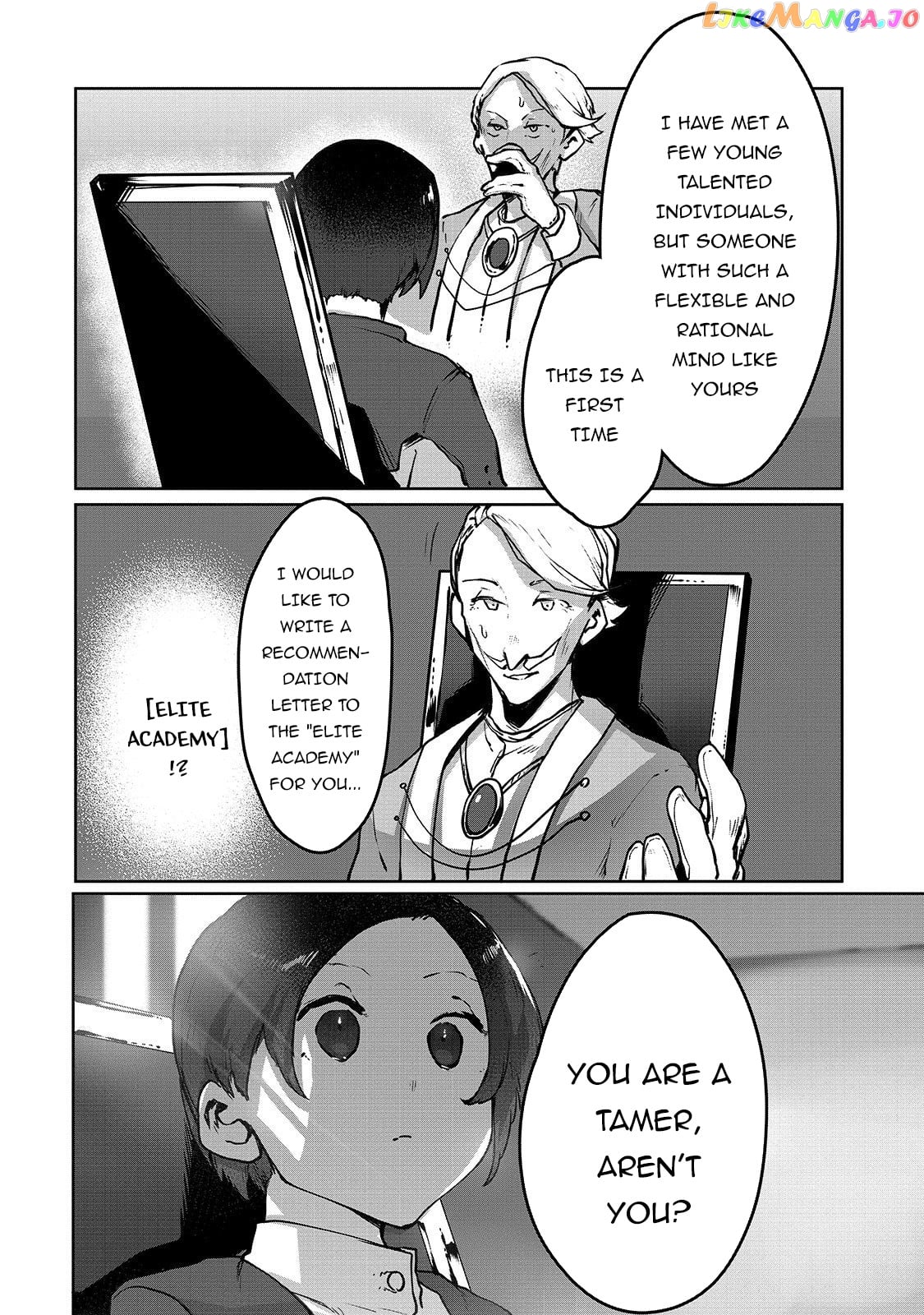 The Useless Tamer Will Turn Into The Top Unconsciously By My Previous Life Knowledge chapter 3 - page 7