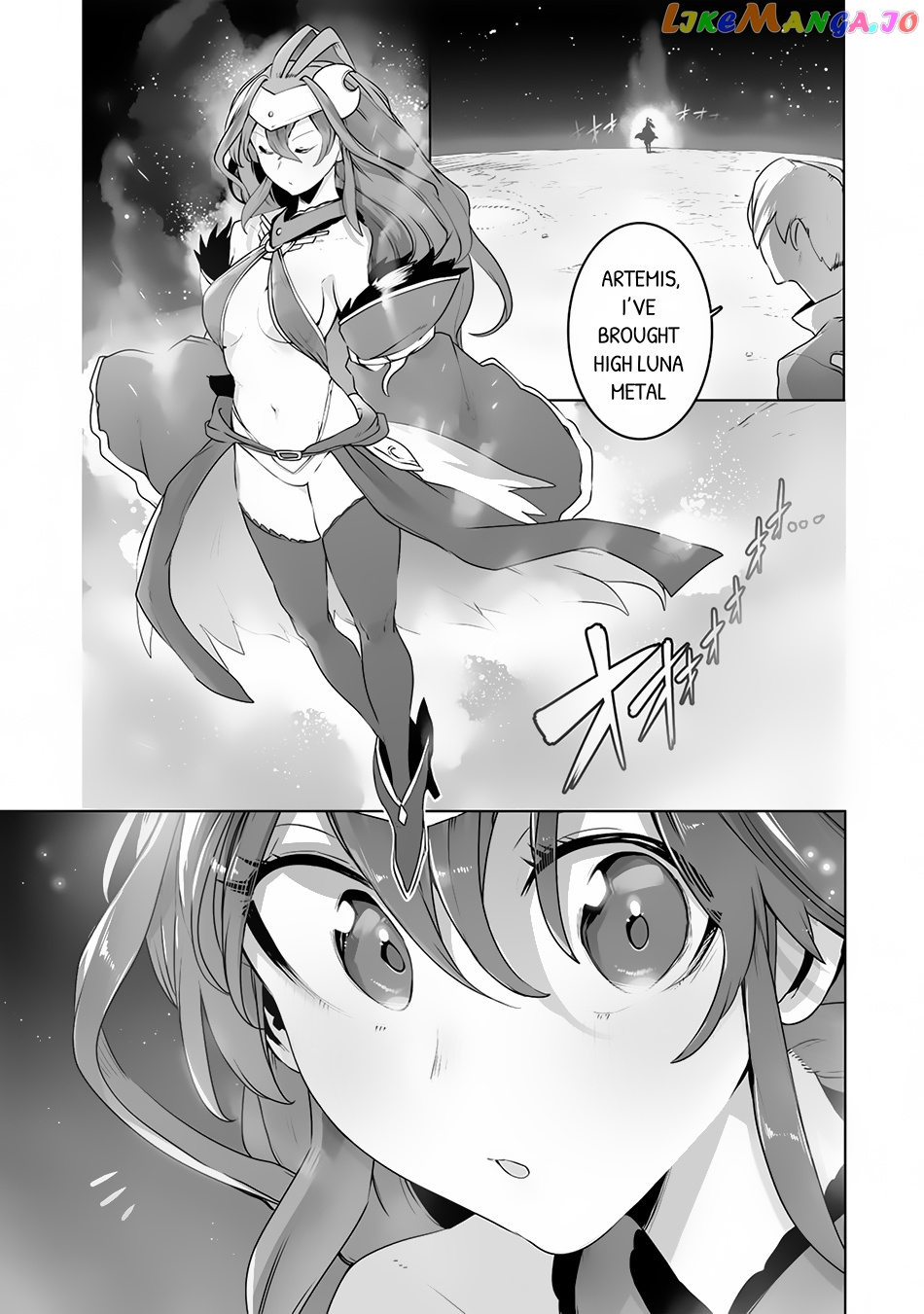 The Useless Tamer Will Turn Into The Top Unconsciously By My Previous Life Knowledge chapter 20 - page 14