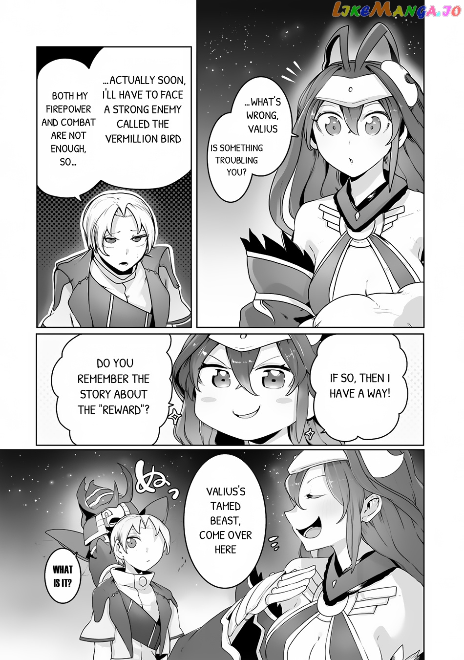 The Useless Tamer Will Turn Into The Top Unconsciously By My Previous Life Knowledge chapter 20 - page 16