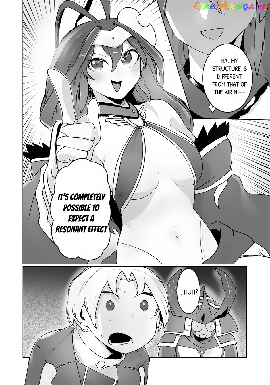 The Useless Tamer Will Turn Into The Top Unconsciously By My Previous Life Knowledge chapter 20 - page 19