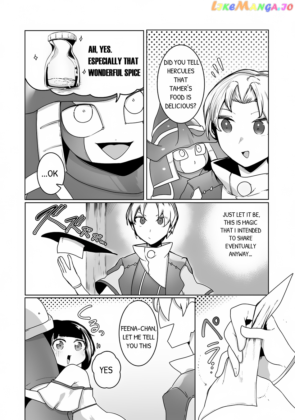 The Useless Tamer Will Turn Into The Top Unconsciously By My Previous Life Knowledge chapter 20 - page 7