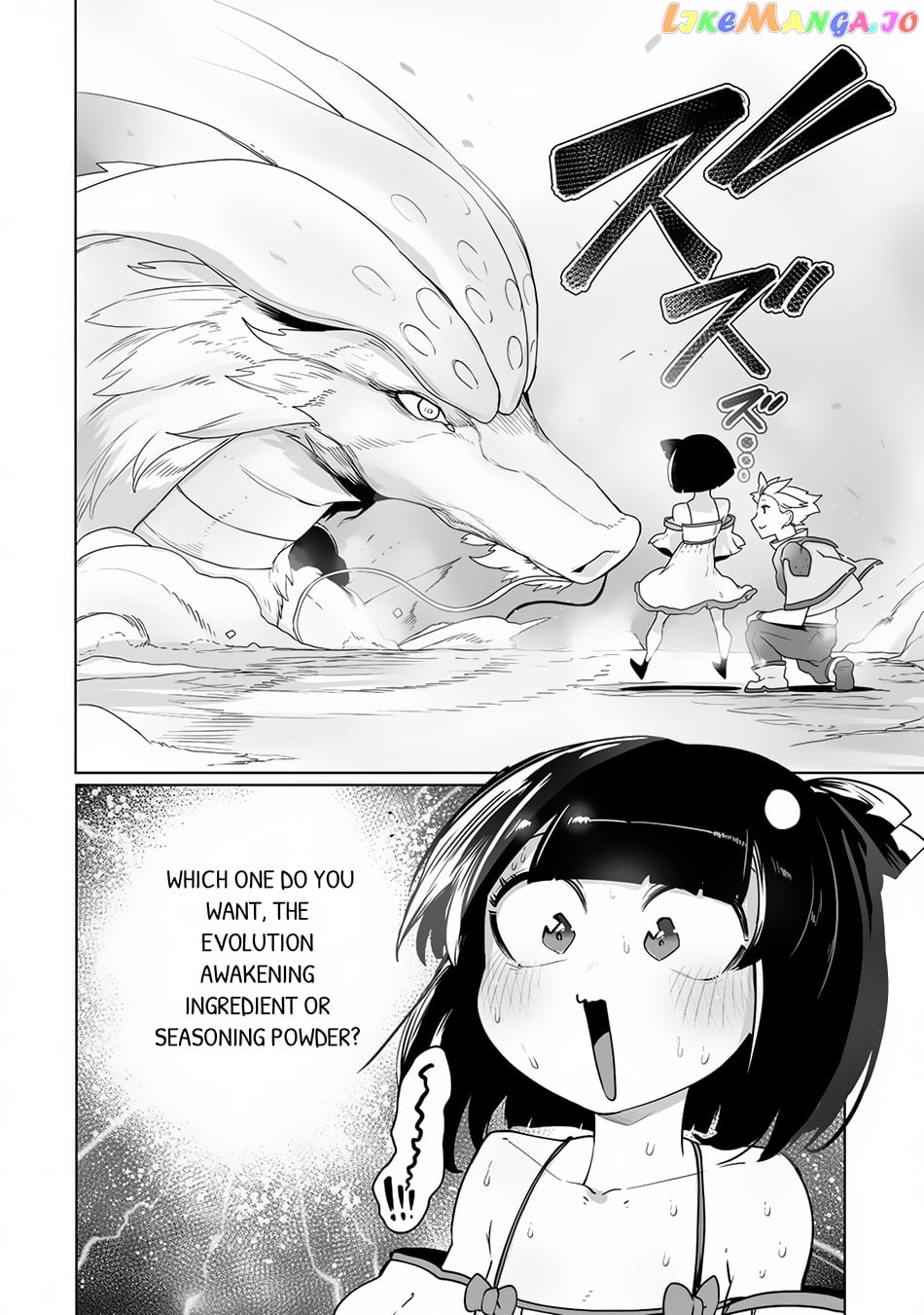 The Useless Tamer Will Turn Into The Top Unconsciously By My Previous Life Knowledge chapter 20 - page 9