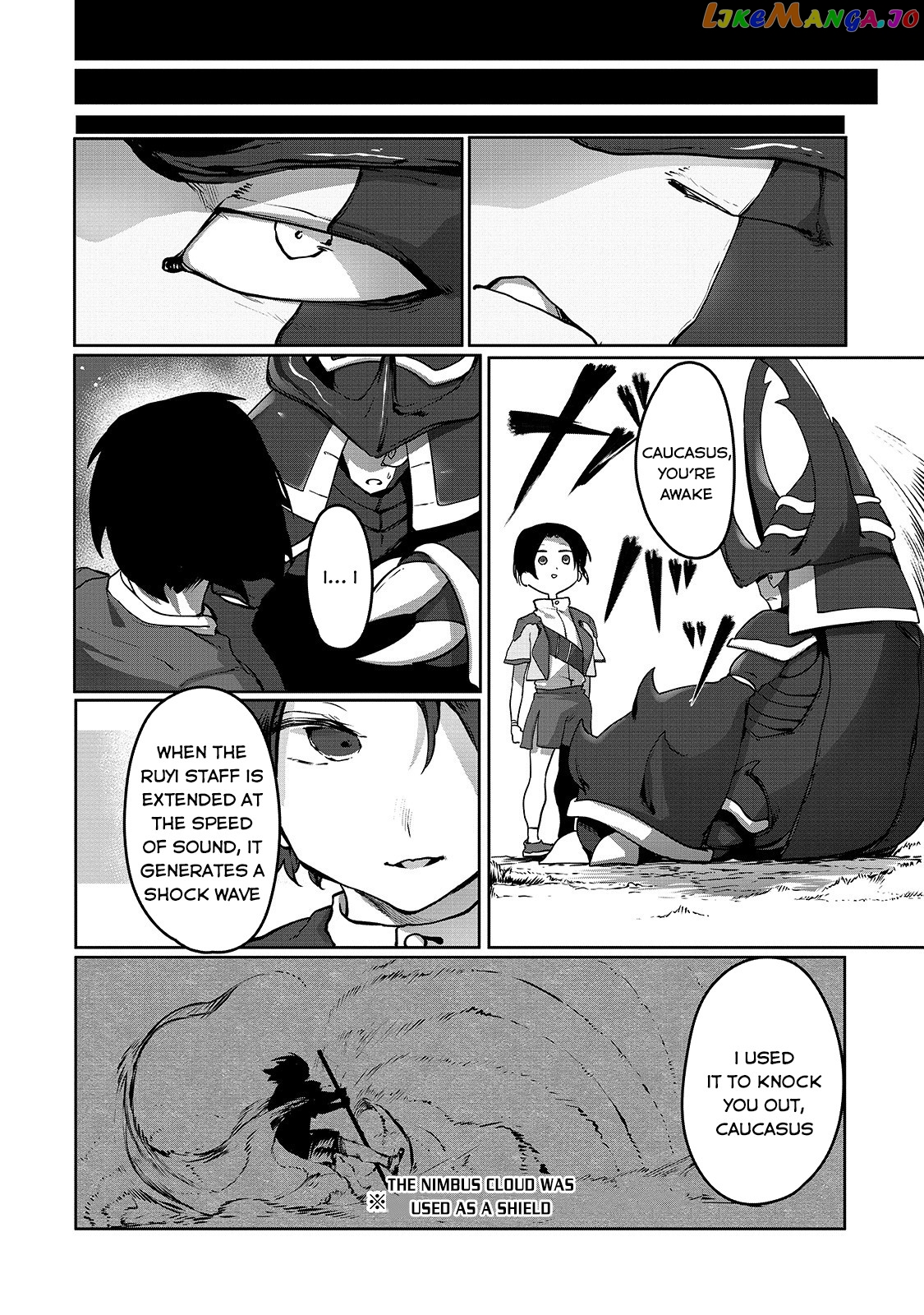 The Useless Tamer Will Turn Into The Top Unconsciously By My Previous Life Knowledge chapter 4 - page 20