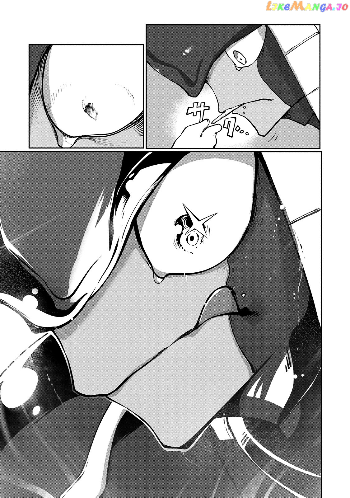 The Useless Tamer Will Turn Into The Top Unconsciously By My Previous Life Knowledge chapter 4 - page 23