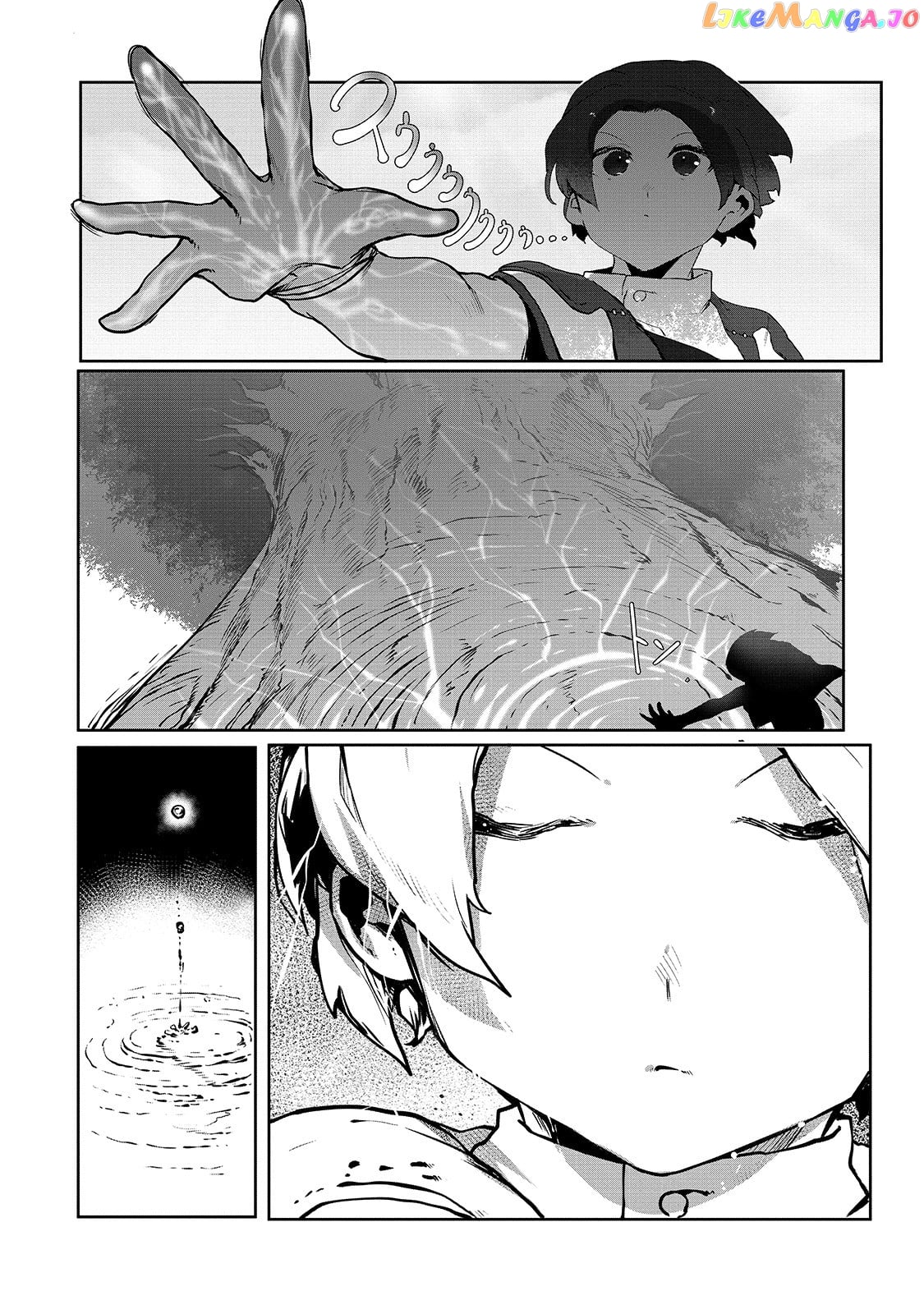 The Useless Tamer Will Turn Into The Top Unconsciously By My Previous Life Knowledge chapter 4 - page 5